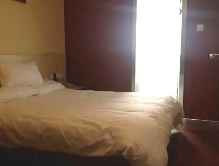 Ухань: Hanting Inn - Wuhan University