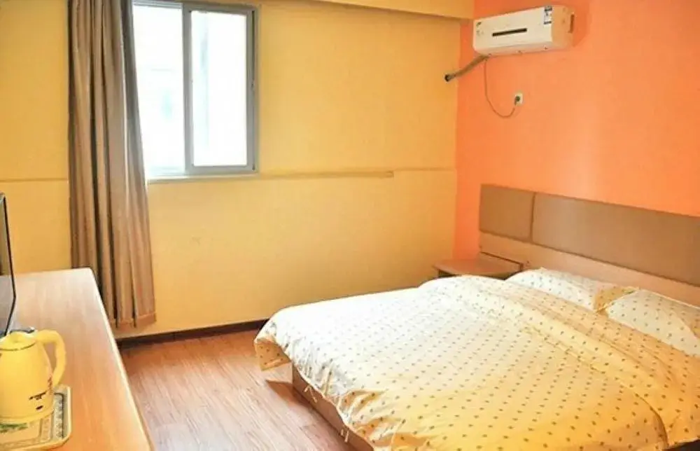 Цзинань: Yaju Inn-jinan