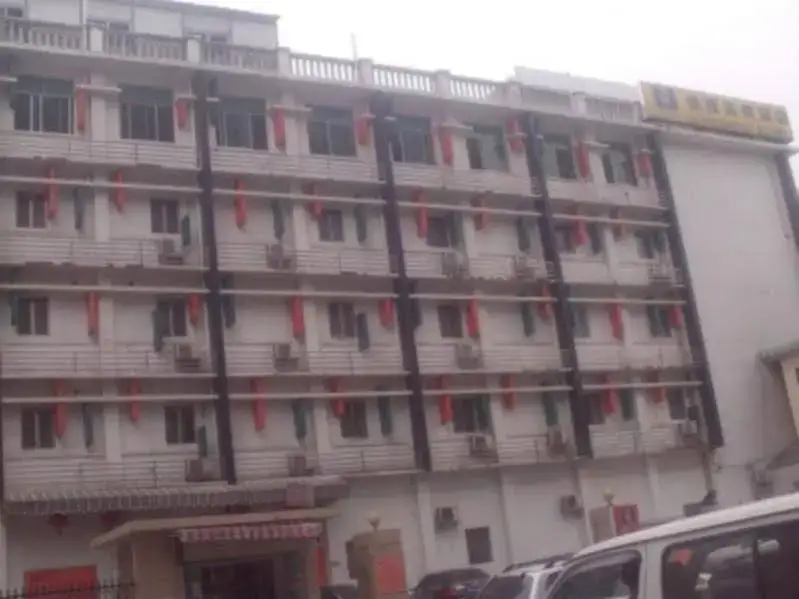 Чанша: Changsha Gardeninns Yuanjialing Hotel