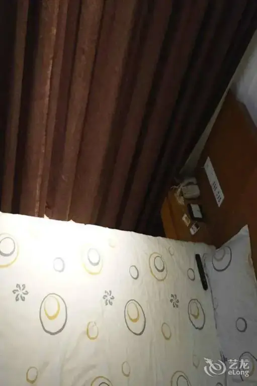 Ухань: Lapaland Hotel