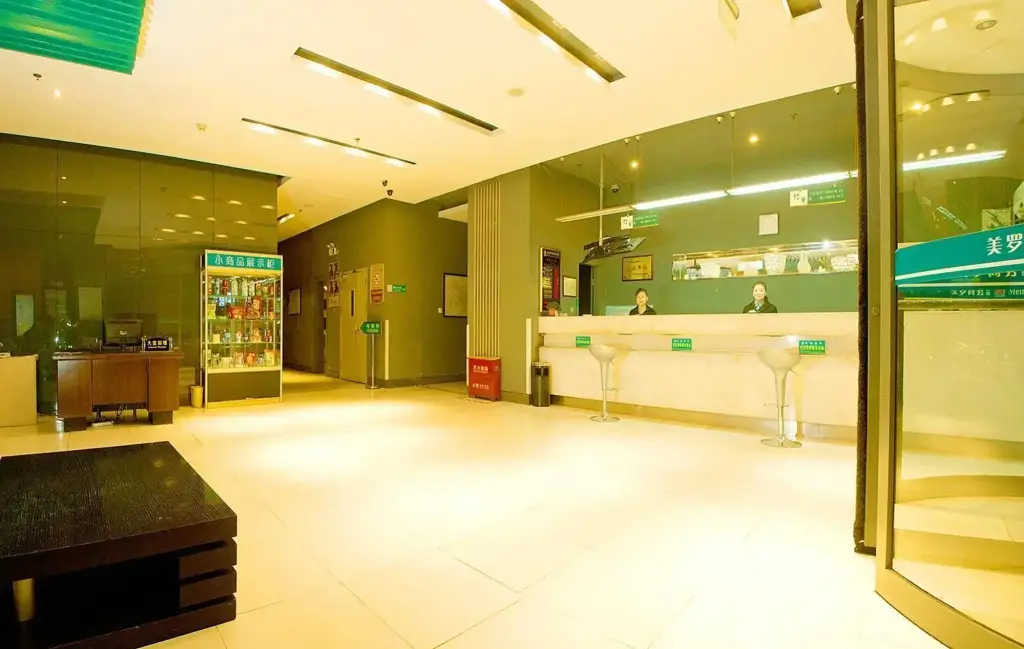 Ухань: Meiluo Business Hotel