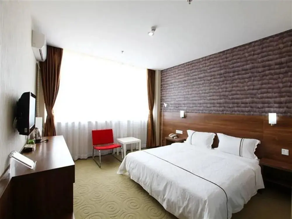 Ухань: Yijia Garden Hotel
