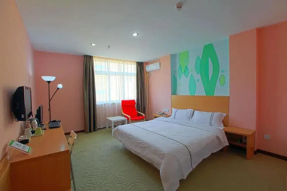 Ухань: Yijia Garden Hotel