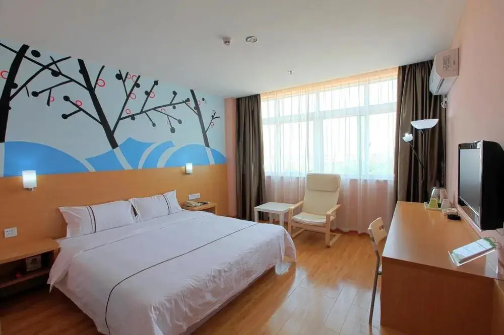 Ухань: Yijia Garden Hotel