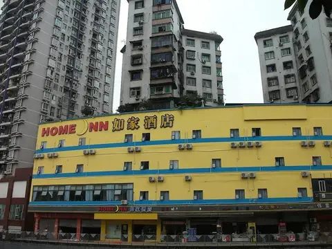 Home Inn — фото 1