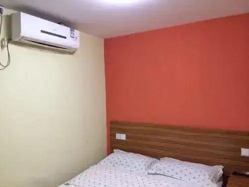 Ухань: Guangyuan Hotel