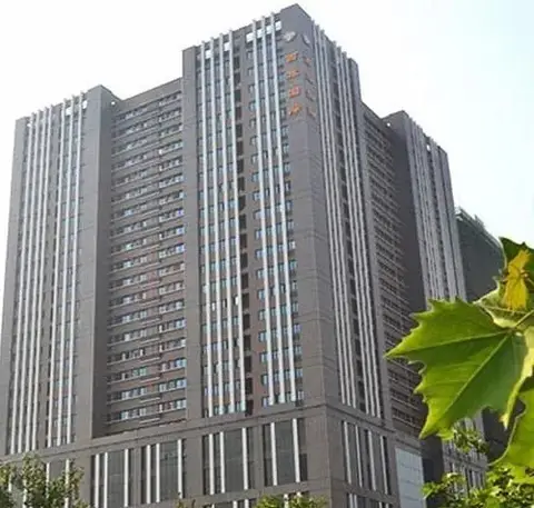 Dema Xiya Hotel — фото 1