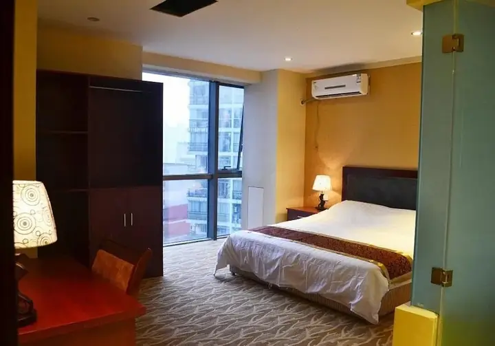 Чунцин: Bo'er Business Hotel