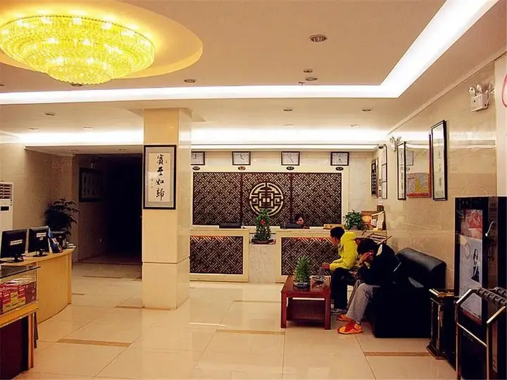 Чанша: Zhongyou Huating Chain Hotel Changsha Hongshan Bridge