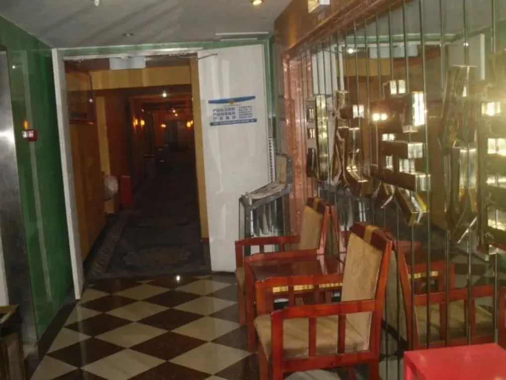Чунцин: Chongqing Yueyou Hotel Nanping
