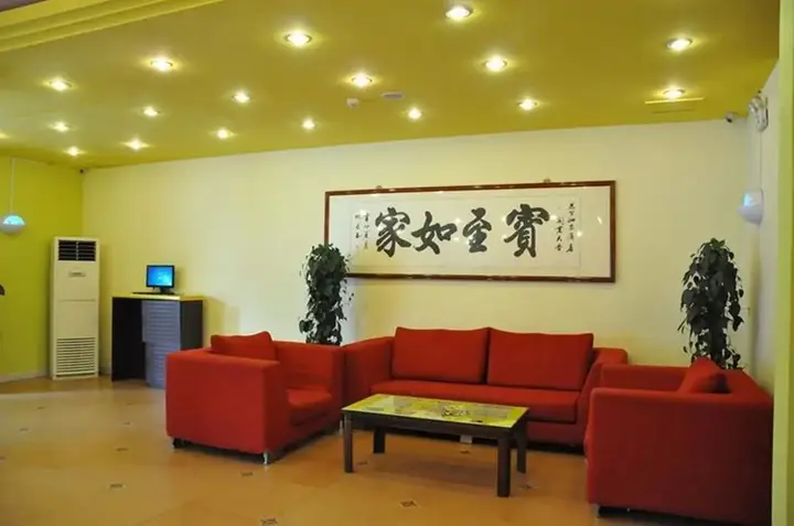 Линьи: Home Inn Linyi People's Square