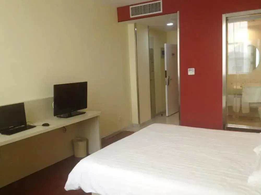 Линьи: Home Inn Linyi Bus Station East Gate Jucai Road