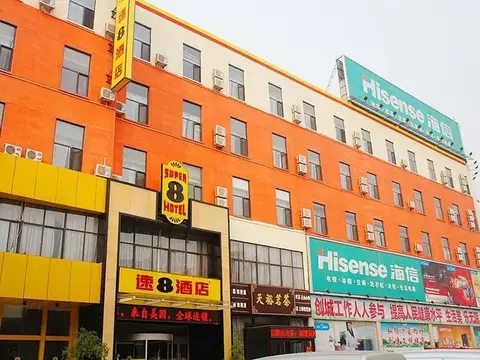 Yiyi Fashion Hotel — фото 1