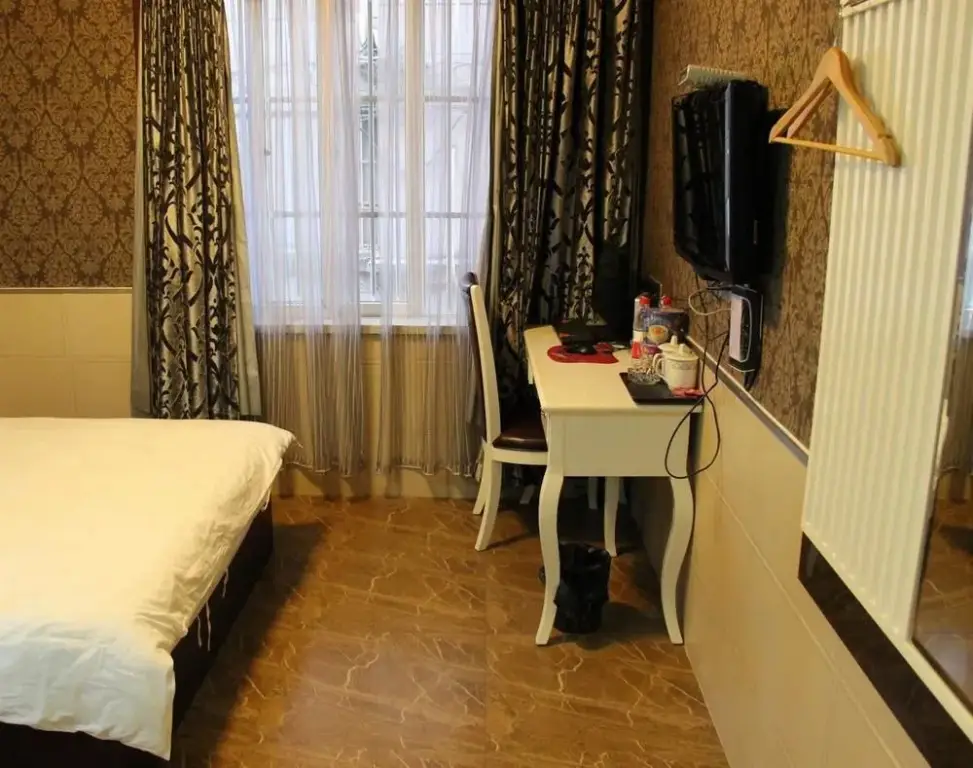 Нанкин: Kending Star Hotel Nanjing Hongshan Road
