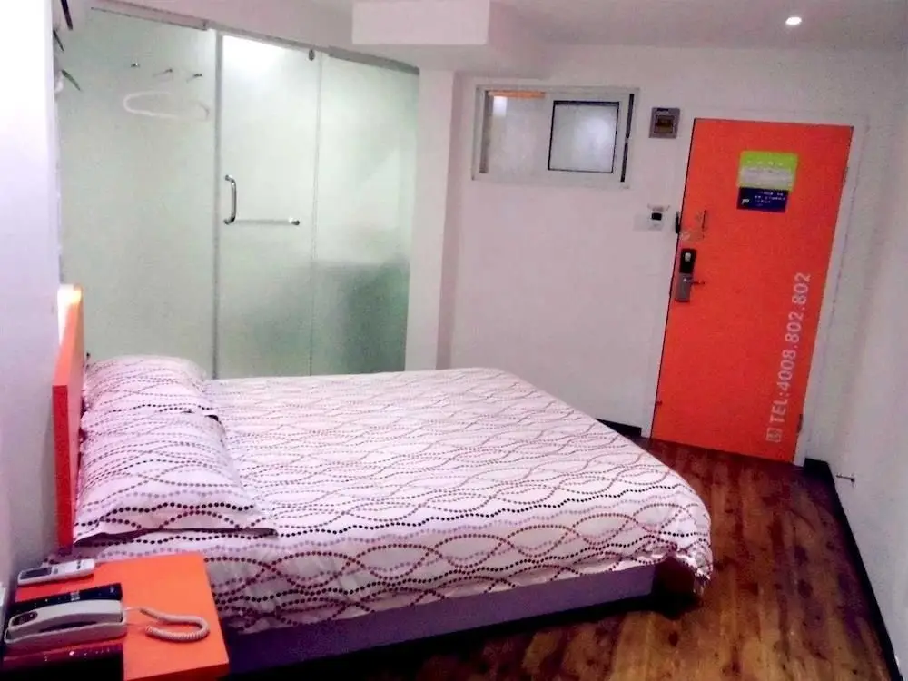 Ухань: Jiachen Hotel