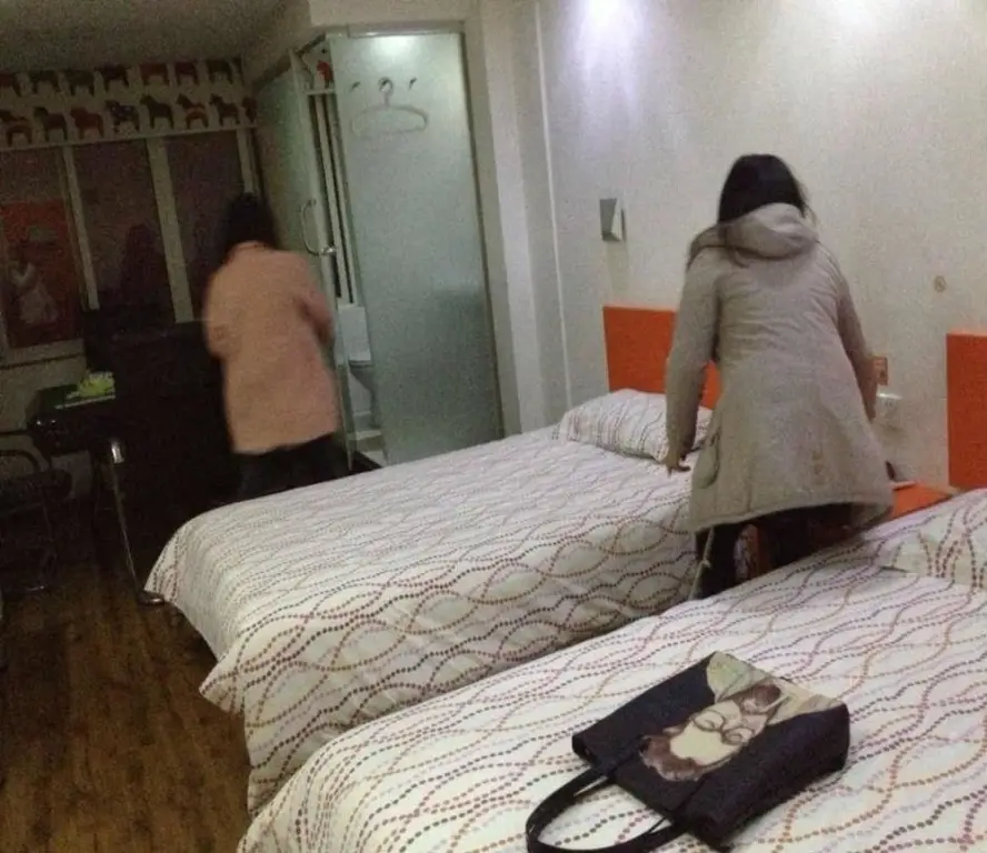 Ухань: Jiachen Hotel