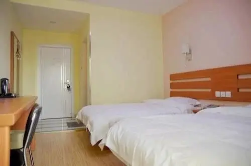 Цзинань: Tiandirenhe Business Hotel