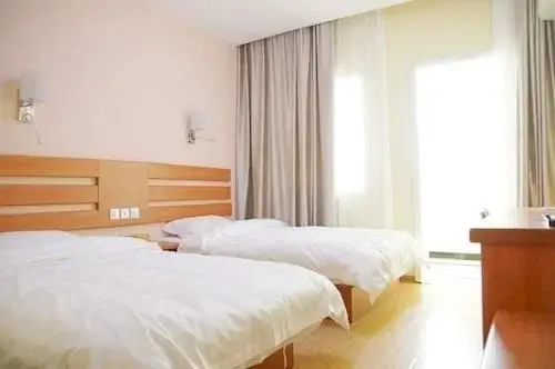 Цзинань: Tiandirenhe Business Hotel