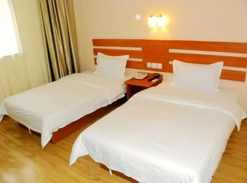 Цзинань: Tiandirenhe Business Hotel