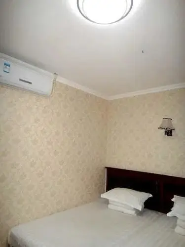 Нанкин: Chengxiang Hotel