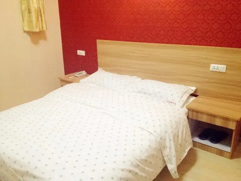 Ухань: 166 Express Motel
