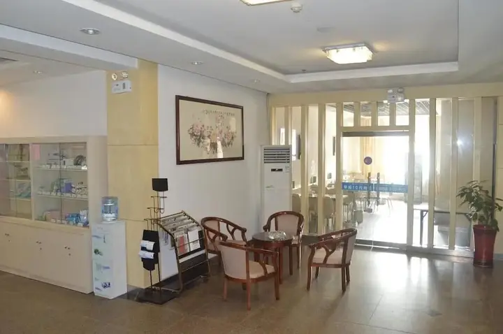 Линьи: Magnolia Fast Hotel