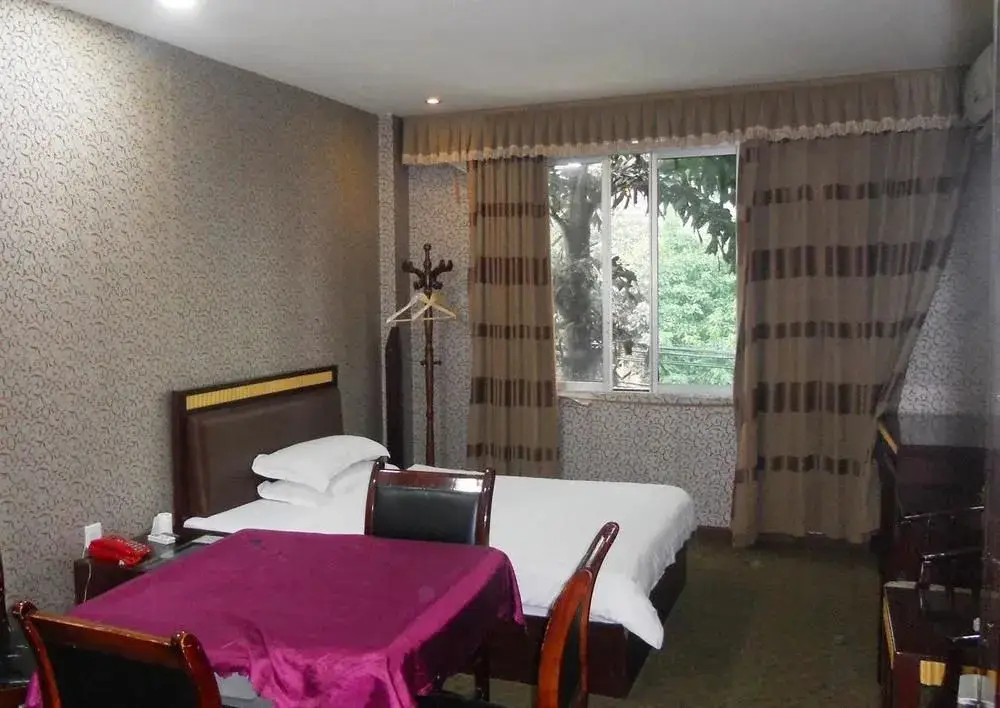 Чунцин: Chongqing Guangyuan Hotel