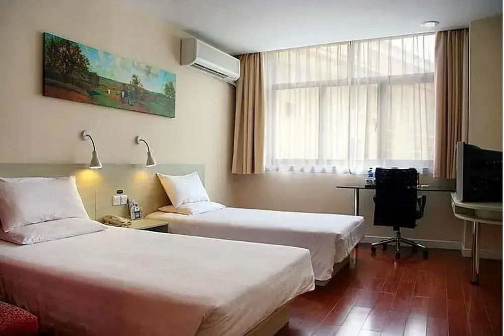 Нанкин: Hanting Express Nanjing Changchong Pedestrian Street