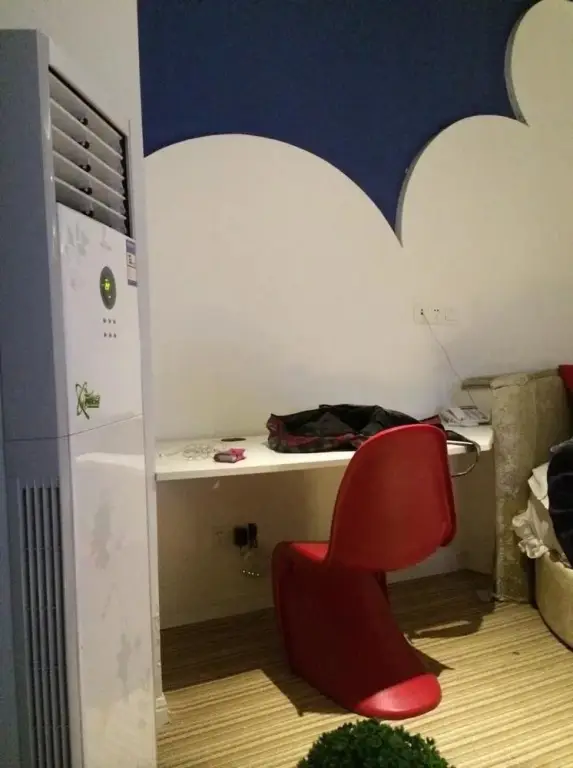 Huaqianshu Date Theme Design Hotel — фото 1