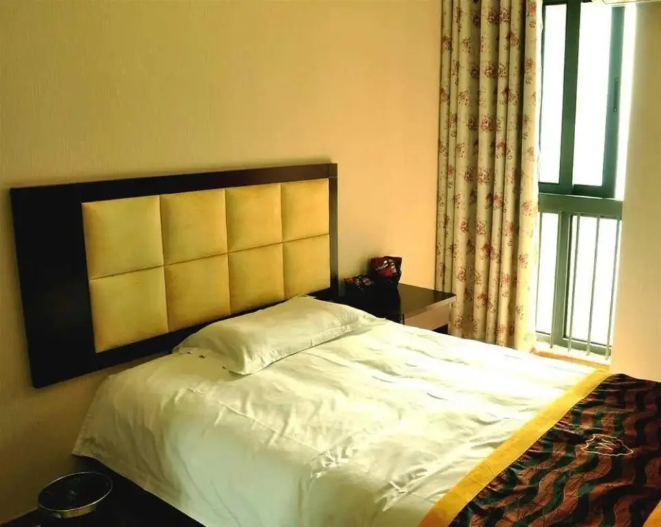 Ухань: Apartment Hotel Wanxide