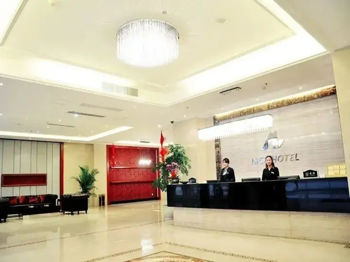 Ухань: Nice Hotel