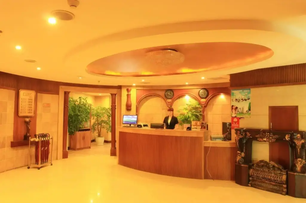 Чунцин: Haosi Hotel - Chongqing