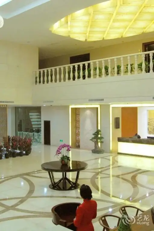 Нанкин: No. 9 Banshan Park Hotel Nanjing