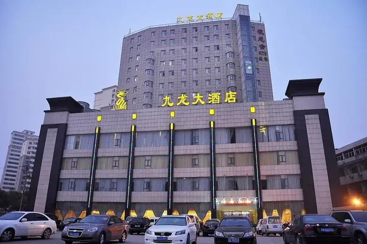 Ухань: Jiulong Hotel - Wuhan