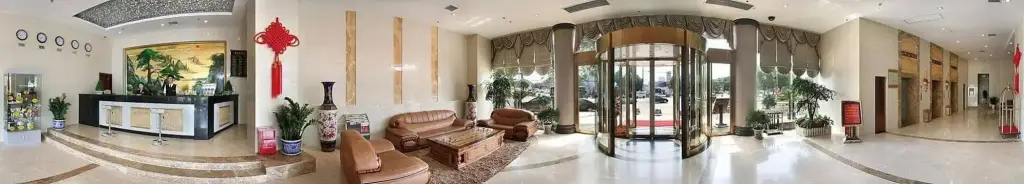 Ухань: Meiju Electro-sports Hotel