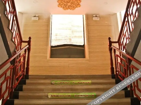 Цзинань: Shandong Hotel - Jinan