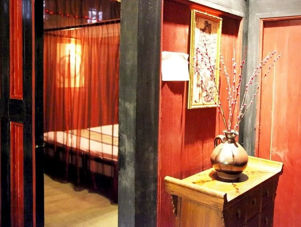 Чунцин: Chongqing Sunrise Mingqing International Youth Hostel