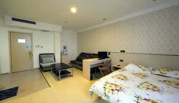 Цзинань: Station Hotel-zhangqiu Branch