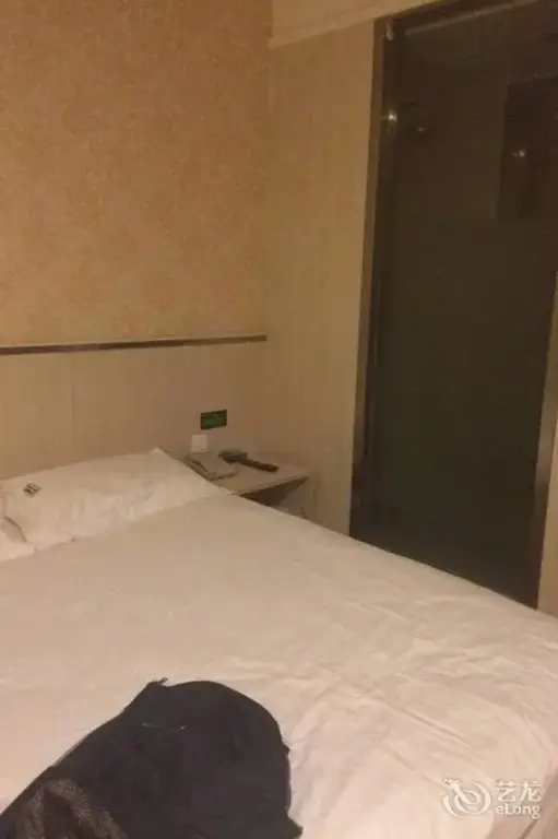 Цзинань: Station Hotel-zhangqiu Branch