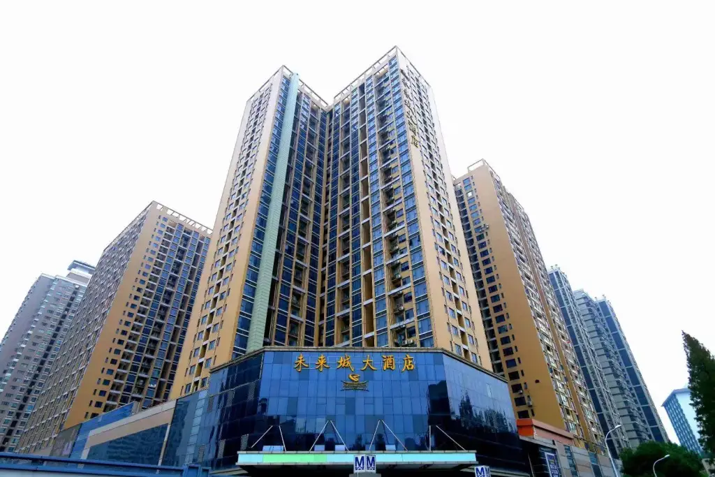 Wuhan Future City Hotel — фото 1