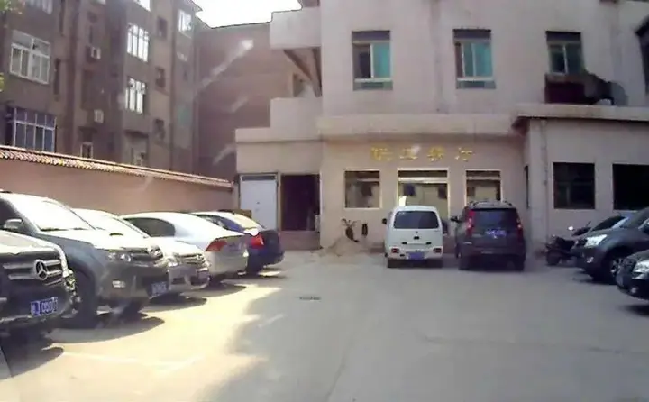Сиань: Xian Jinhai Hotel
