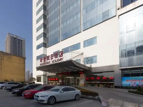 Yijing Holiday Hotel — фото 1
