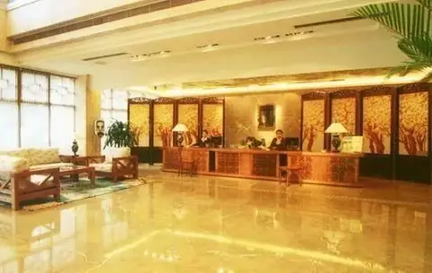 Golden Eagle Holiday Hotel - Chongqing — фото 1