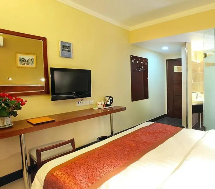Цзинань: Ji'nan Holy Kerry Business Hotel