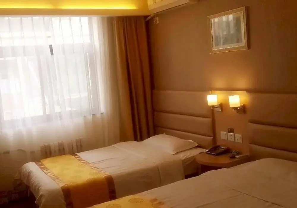 Цзинань: Ji'nan Holy Kerry Business Hotel