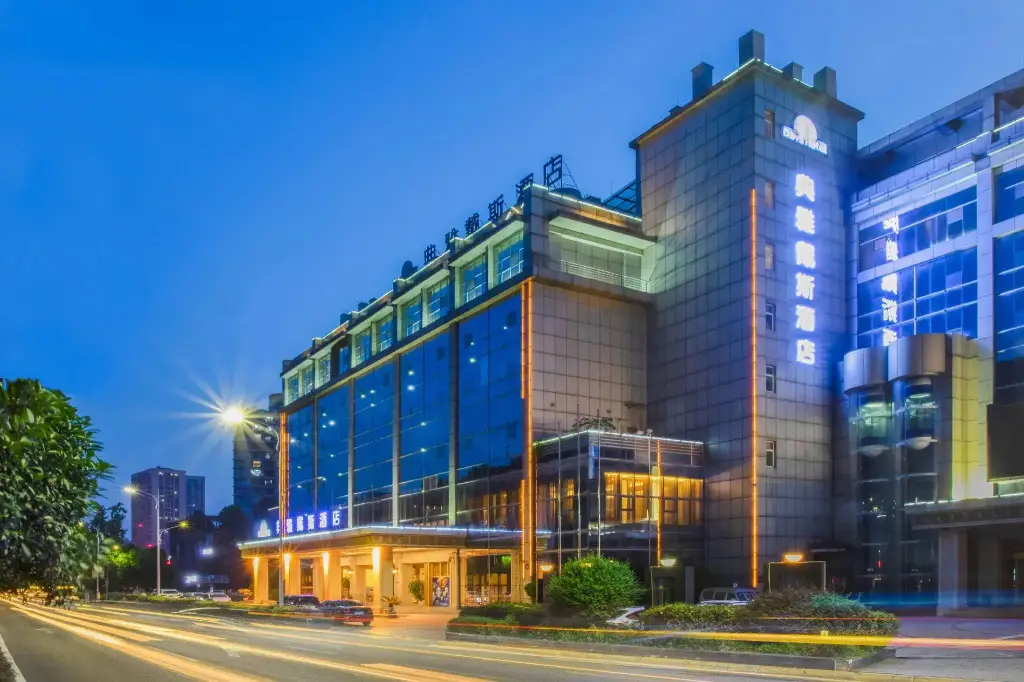 Чунцин: Days Hotel Dianya Chongqing
