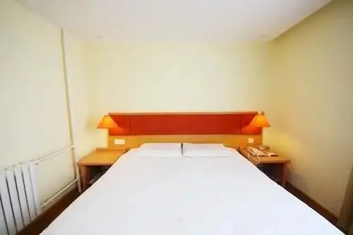 Сиань: Home Inn Xian East Gate