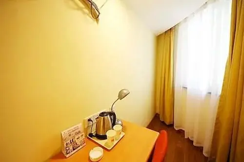 Сиань: Home Inn Xian East Gate