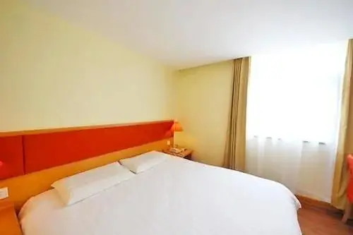 Сиань: Home Inn Xian East Gate