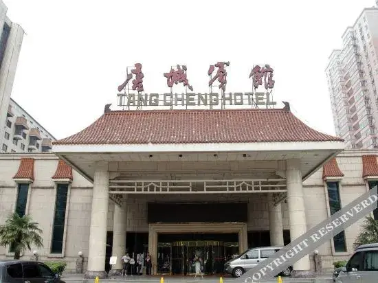 Tang Cheng — фото 1